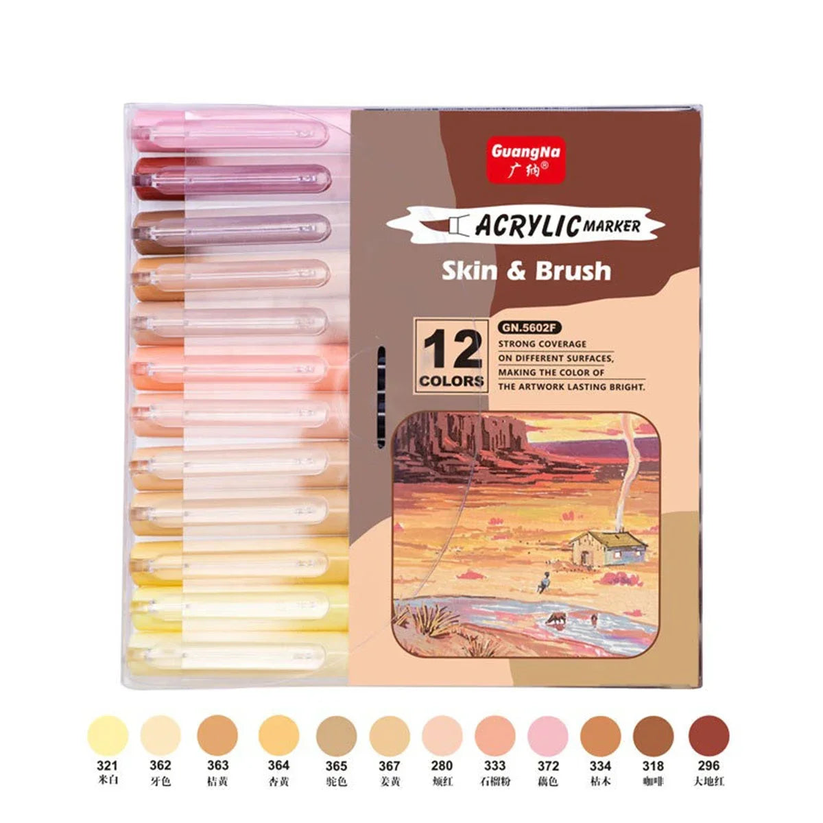 Guana 12/24 Colors Acrylic Marker Skin Color Set Water-Based Nylon Soft Brush Waterproof Skin Color Character Painting