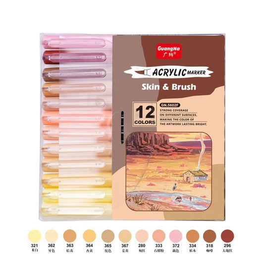 Guana 12/24 Colors Acrylic Marker Skin Color Set Water-Based Nylon Soft Brush Waterproof Skin Color Character Painting